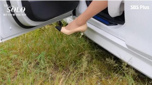 나솔 29기 여출들의 명품을 알아보자 