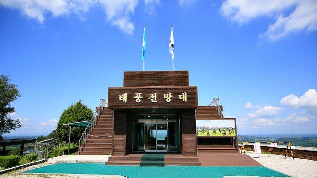 28사단 해체가 남긴 과제…한국군 전면 개편 불가피