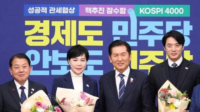 與 최고위원 3명, 당직 던지고 지선 도전…막오른 예선전