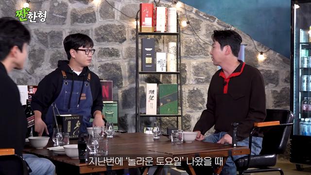 데이식스 영케이 