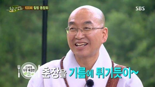 스님을 위해 특별한 짜장면을 준비한 백종원