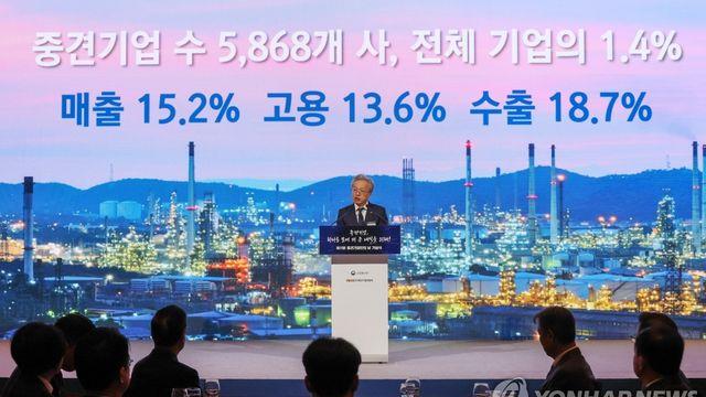 중견기업의 날…최진식 