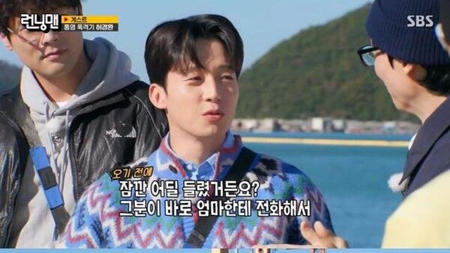 초등학교 자퇴 허경환…