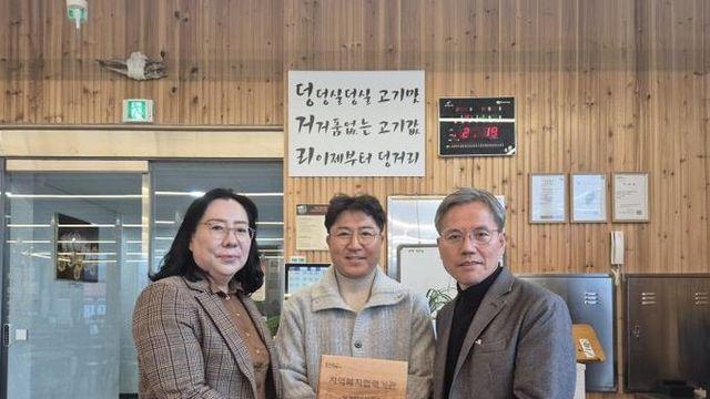 용인특례시, 이웃 위한 지역 내 다양한 기관과 단체들의 나눔 활동