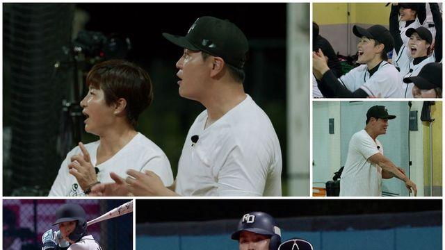 '야구여왕' 국가대표 라인업 무너뜨린 2루타 주인공은?