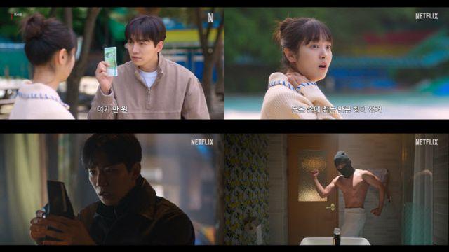 '태풍상사' 끝낸 이준호, '캐셔로'로 넷플릭스 컴백