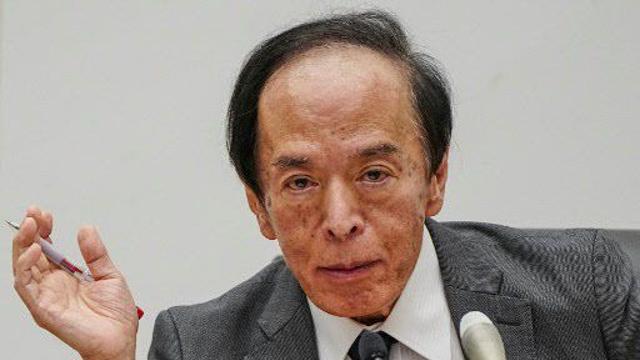 일은 총재 “금리 인상 여부 적절히 판단”…사실상 예고?