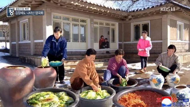 처녀가 시집가려면 김치12개 해야되는 나라