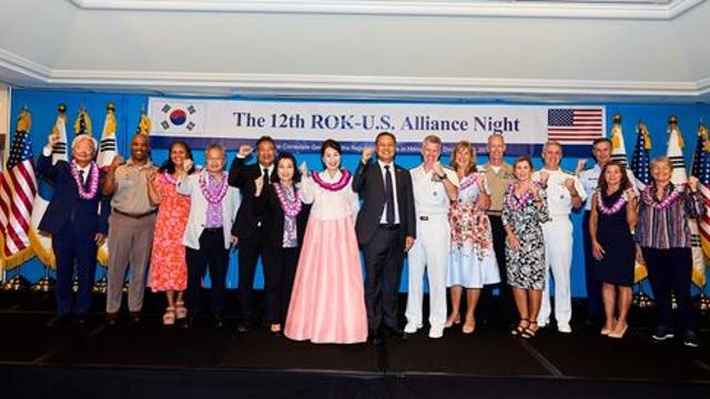 하와이서 제12회 '한미동맹의 밤'…