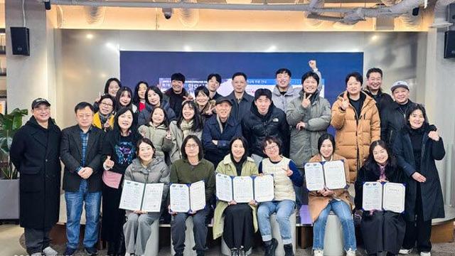 제7회 말모이축제 & 연극제 폐막…제주 극단 ‘예술공간오이’ 작품 ‘혀’ 최고작품상 수상