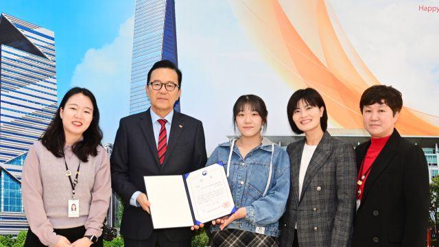 인천 연수구, 학교 밖 청소년 지원사업 공모 ‘장관상’ 수상