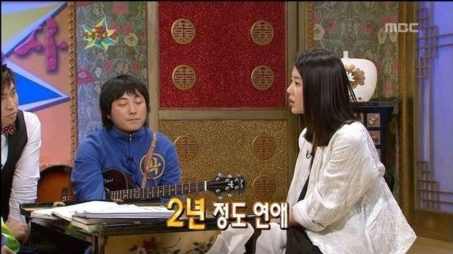 고현정이 고백하는 정용진과의 결혼 생활