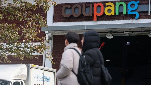 쿠팡페이 결제정보도 유출됐나…금감원 현장점검