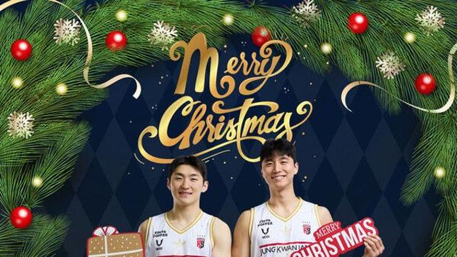 프로농구 정관장, 12월 한 달간 크리스마스 유니폼 입는다