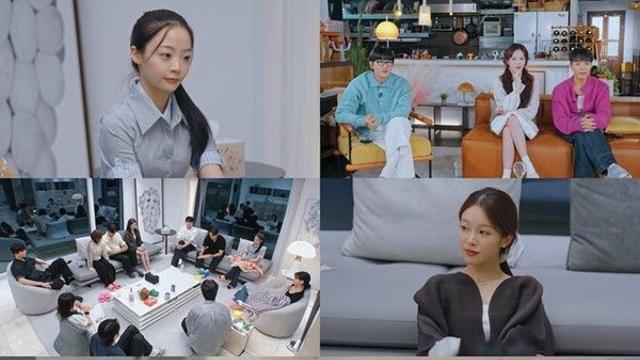 '환승연애4' 두회차 동시 공개한다...13화·14화 공개시간은?