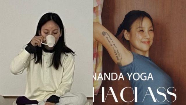 '요가 강사' 이효리, 