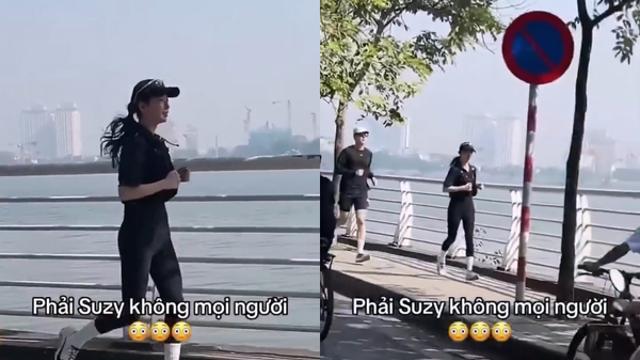 수지·김선호, 베트남 하노이 포착... '현혹' 촬영 중 '선남선녀' 커플 러닝 포착