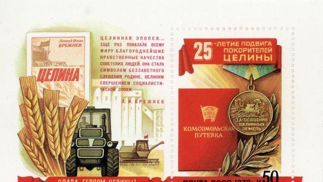 소련이 왜 개쳐망했는지 알아보자....txt