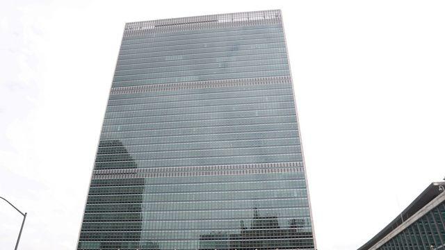 유엔, 美 등 분담금 미납에 재정난…