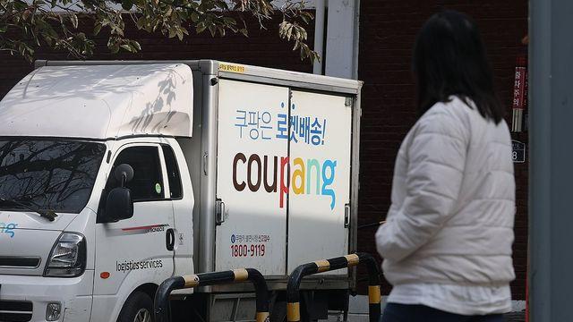 JP모건, 쿠팡 개인정보 유출에도 