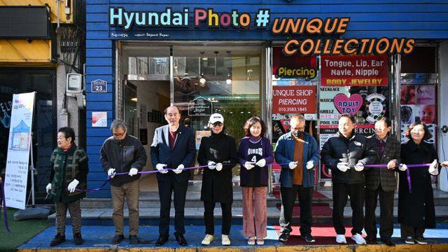 동두천시, ‘Museum Beyond Bosan 우리동네박물관’ 개관식