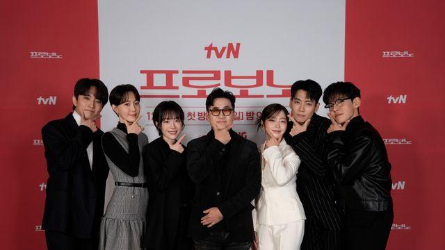 유기견·장애아·외국인 노동자까지…정경호→이유영 뭉쳤다, 소외 계층 위한 '프로보노' [종합]