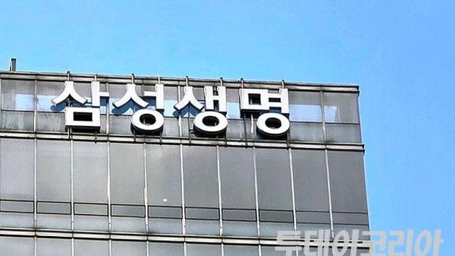 ‘헛소동’으로 끝난 삼성생명 회계논란···불확실성 ‘해소’