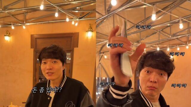 “돈 좀 있어?”…불법도박 신정환, 충격의 술집 근황 [왓IS]