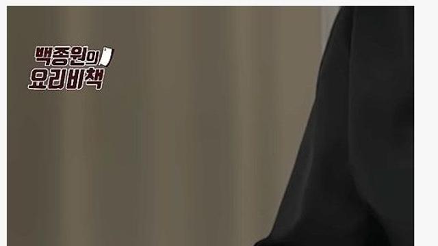 하다하다 정수기 필터 냄새 잡아내는 백종원