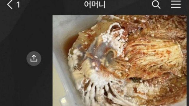 참다참다 시어머니한테 카톡 갈긴 며느리