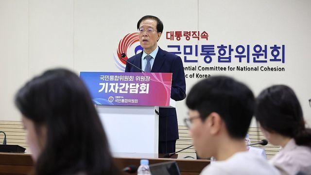 참여위원 70명으로 늘어나는 국민통합위…