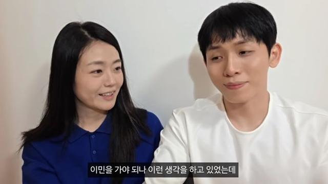 '나솔' 26기 현숙 