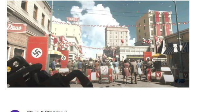 나치 유토피아 세계.jpg