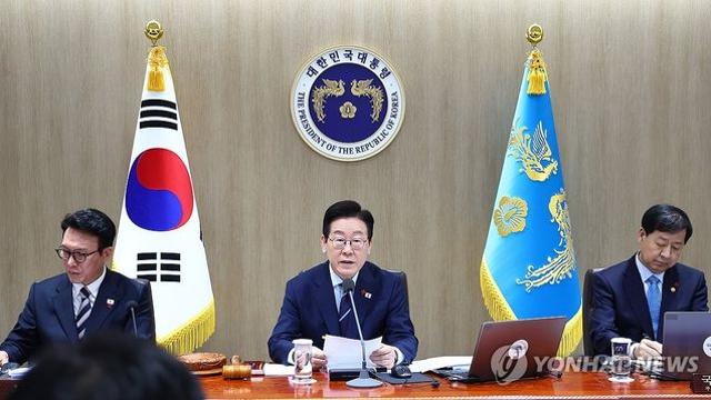 '해수부 부산 이전' 특별법 국무회의 의결…체계적 지원책 마련