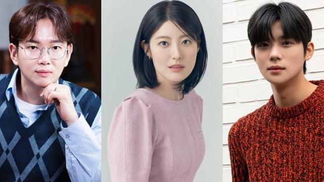 장성규·남지현·문상민, ‘2025 KBS 연기대상’ MC