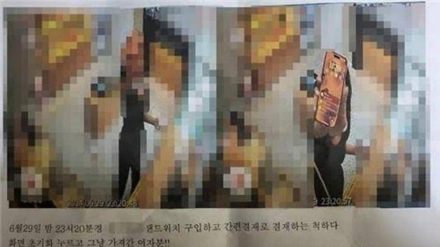 와들와들 무인카페 여중생....참교육....JPG