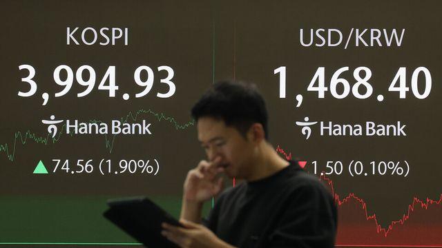 [마감시황] 코스피, 3990선 회복…반도체·자동차주 강세 등에 업고 3거래일 만에 반등