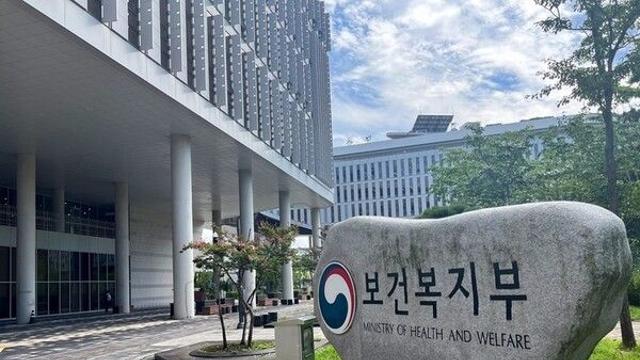 정부, '의료분쟁 조정 옴부즈만' 도입…환자·의료계 갈등 줄인다