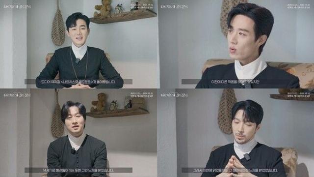 “14세기로 빨려 들어가다”...'나르치스와 골드문트', 배우들이 밝힌 몰입의 비밀