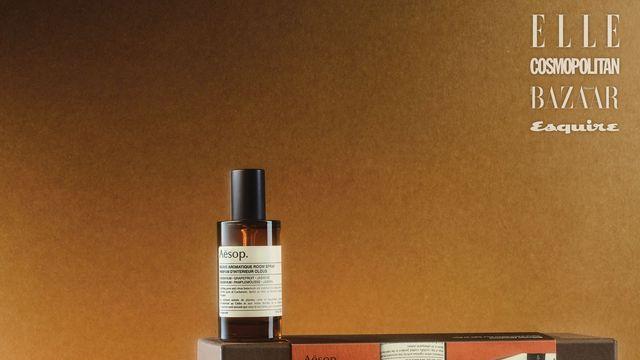 이솝의 향이 머무는 연말