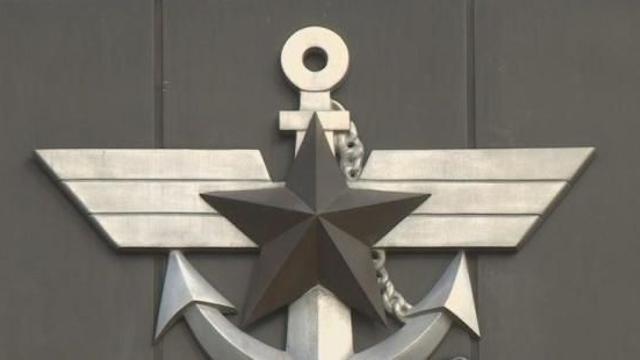 파주 육군 훈련장서 30㎜ 대공포탄 폭발…4명 부상