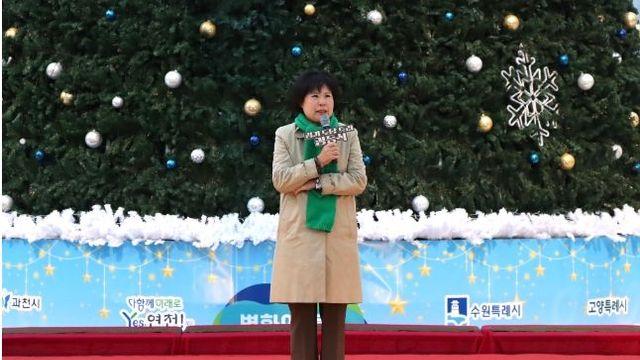 경기도의회 서성란 의원, “성탄의 빛처럼 경기도도 화합으로 나아가야”