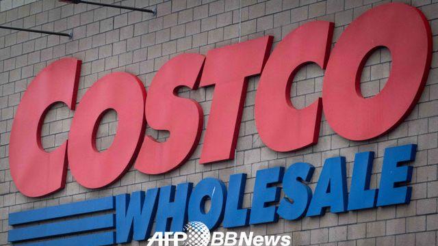 [美특징주]코스트코, 트럼프 관세 부당 소송…개장전 상승