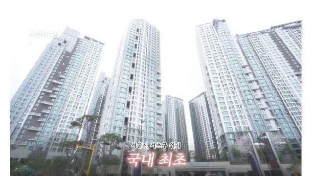 고급 아파트 커뮤니티 시설.jpg