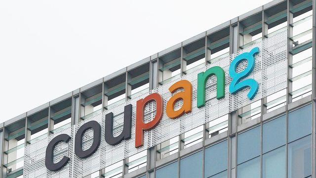 쿠팡, 인증 취약점 뚫렸다...정부, 보안 조치 위반 여부 본격 조사