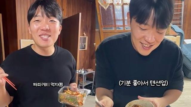 '이혼 6년차' 최고기, 새 사랑 찾았다…'요리 금손' 여친 자랑 '꿀 뚝뚝' [엑's 이슈]