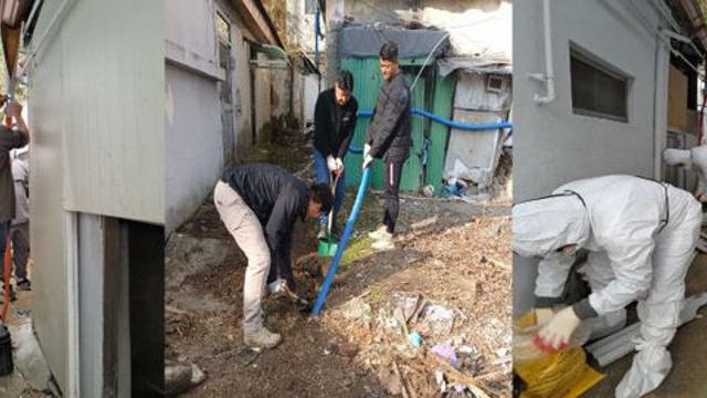 경기북부보훈지청, 독수리봉사단과 함께 겨울 동파 방지 봉사