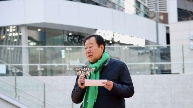 경기도의회 임상오 위원장, ‘도담 트리’ 점등식서 도민과 희망의 불빛 밝혀