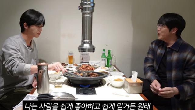 ‘매니저 배신 피해’ 성시경 “사람 쉽게 좋아하고 믿었는데, 이젠 조심하게 돼” (먹을텐데)