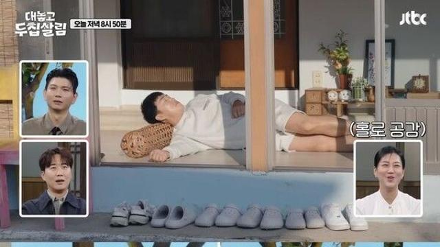 야노시호, 추성훈과 결혼 17년만 두집살림 